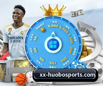 火博体育 APP - HUOBOSPORTS