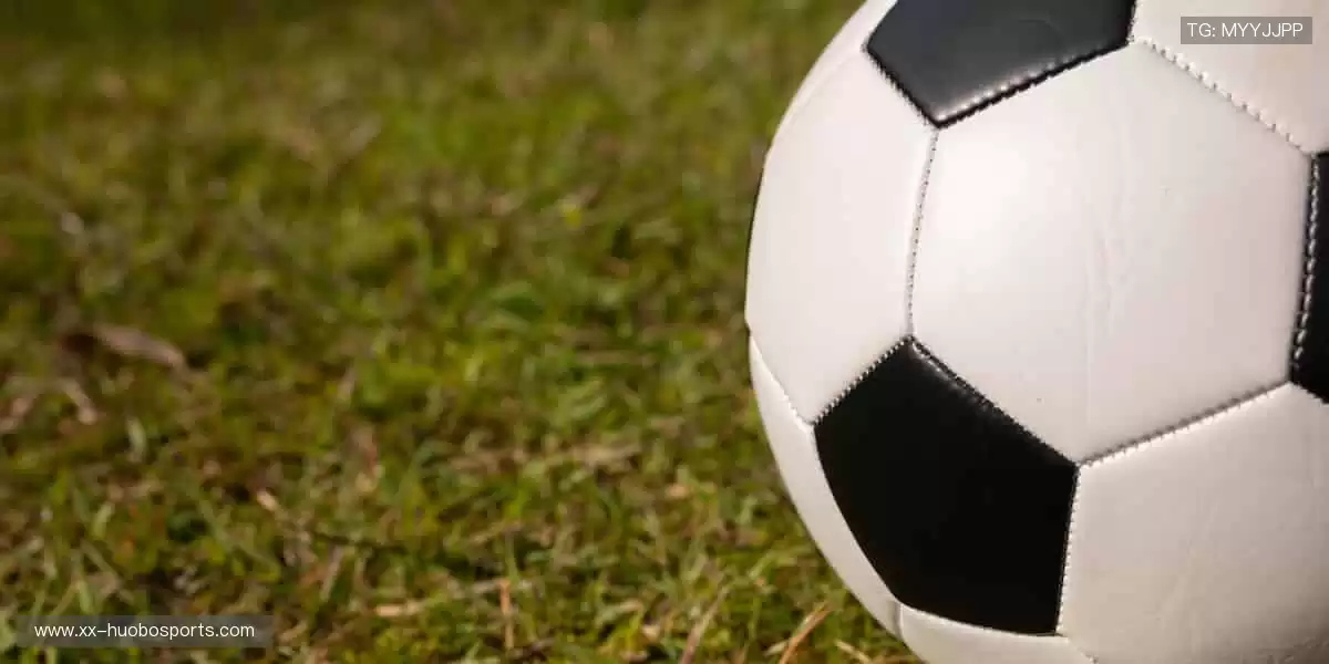 🎁球迷专属装备，让热爱触手可及！👕